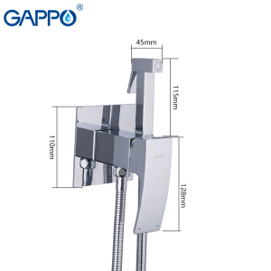 Змішувач для гігієнічного душу Gappo Jacob G7207-1 краща модель в Луцьку