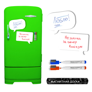 Магнітна дошка на холодильник маркерна Pasportu Чат (2000992395175) краща модель в Луцьку