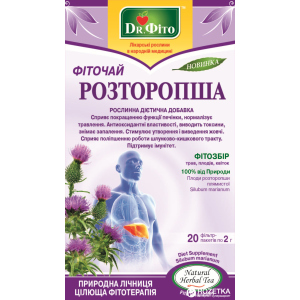 Упаковка Фіточай у пакетиках Доктор Фіто Расторопша 20 пакетиків х 5 пачок (4820167091972) краща модель в Луцьку