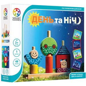 Настольная игра Smart Games День и ночь (SG 033 UKR) (5414301521914) ТОП в Луцке