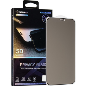 Захисне скло Gelius Pro Privasy Glass для iPhone 12/12 Pro Black краща модель в Луцьку