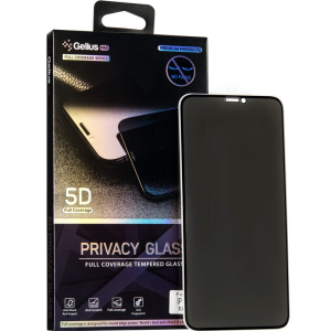 Захисне скло Gelius Pro Privasy Glass для iPhone X/XS Black ТОП в Луцьку