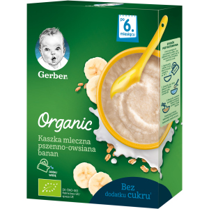 Упаковка дитячої каші Gerber Organic суха молочна швидкорозчинна органічна Пшенично-вівсяна з бананом з 6 місяців 240 г х 9 шт (7613036531504) в Луцьку