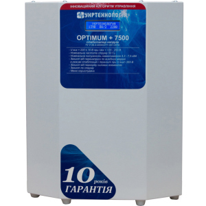 Стабілізатор напруги Укртехнологія Optimum НСН-7500 LV в Луцьку