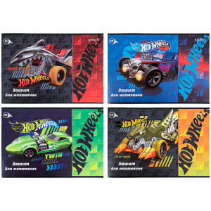 Набір зошитів для малювання Kite Hot Wheels скоба 12 аркушів 20 шт 4 дизайну (HW21-241) в Луцьку