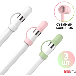 Змінні ковпачки AhaStyle для Apple Pencil (1 покоління) комплект 3 шт, набір №1 (AHA-11100-3P1) надійний