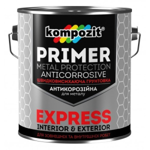 Грунтовка антикоррозионная Kompozit Express 2.8 кг Красно-коричневая (4820085744127) лучшая модель в Луцке