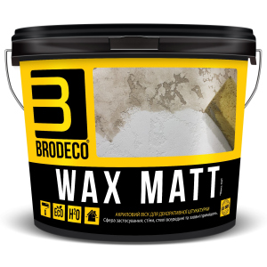 Матовий віск для штукатурки Wax Matt TM Brodeco 5л в Луцьку