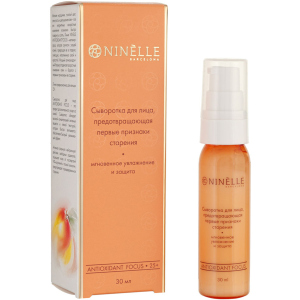 купить Сыворотка для лица Ninelle Barcelona Antioxidant Focus 25+ против первых признаков старения 30 мл (8435328113491)