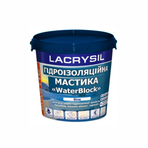 Мастика гідроізоляційна Lacrysil "WaterBlock" 3кг в Луцьку