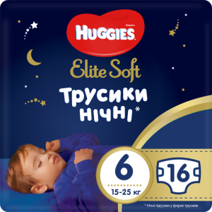 Трусики-подгузники Huggies Elite Soft Overnites 6 (15-25 кг) 16 шт (5029053548180) надежный