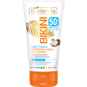 Крем для лица для сухой кожи Bielenda Soft touch SPF50 защита от солнца 50 мл (5902169038816)