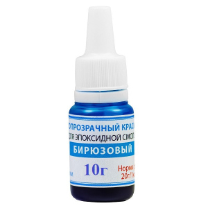 Світлопрозорий рідкий барвник ПРОСТО І ЛЕГКО для епоксидної смоли 10 г Бірюзовий (5929) краща модель в Луцьку