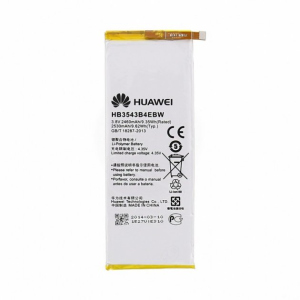 Аккумулятор для для телефона Huawei HB3543B4EBW 2530mAh в Луцке