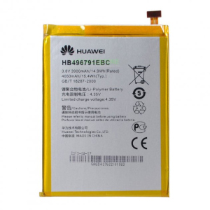 Акумулятор для телефону Huawei HB496791EBC 4050mAh рейтинг