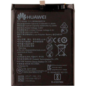 Аккумулятор Huawei HB386280ECW 3200 mAh для P10, Honor 9