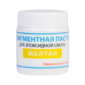 Пігментна паста ПРОСТО І ЛЕГКО для епоксидної смоли 50 г Жовтий