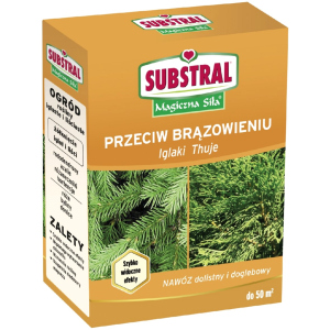 Тверде добриво для хвойних проти пожовтіння Substral Miracle Grow 1 кг (1360101)