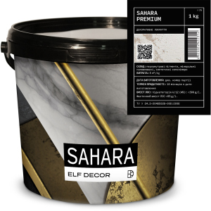 Декоративна штукатурка Elf Decor Sahara Premium 0.5 - 1 мм 1 кг (mba1dec6prem) в Луцьку