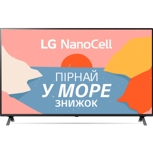 ТБ LG 49NANO806NA краща модель в Луцьку