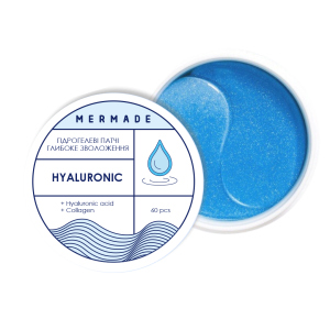 Увлажняющие гидрогелевые патчи под глаза Mermade Hyaluronic 60 шт (4820241302147) в Луцке