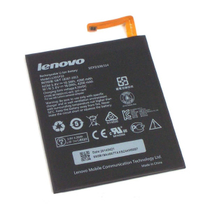 Акумулятор Lenovo L13D1P32, A5500, Tab 2 A8-50F, A8-50LC, S8-50 4290mAh, Оригінальний original PRC