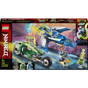 Конструктор LEGO Ninjago Швидкісні машини Джея та Ллойда 322 деталі (71709) в Луцьку