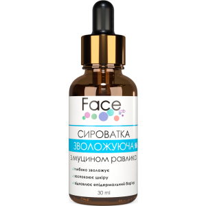 Сироватка гіалуронова Face lab Hyaluronic & Snail Serum Serum з Муцином Равлики 30 мл (flhss30) (4820243881077) в Луцьку