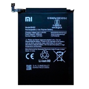 купить Аккумулятор для Xiaomi BN52, Redmi Note 9 Pro 5020mAh original PRC