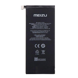 Акумулятор для Meizu Pro 7 Plus BA793 (3440mAh 3.8V) в Луцьку