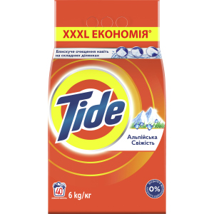 Пральний порошок Tide Альпійська свіжість 6 кг (5413149837997) рейтинг