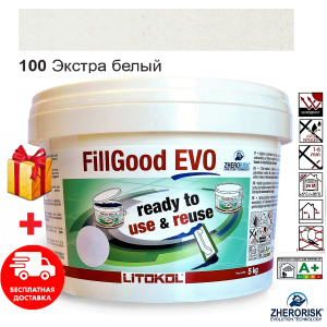 Затирка для швів поліуретанова плитка готова до застосування Litokol FillGood® EVO 100 (Екстра білий) 5кг однокомпонентна з шириною шва від 1 до 6 мм