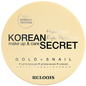 Патчі для шкіри навколо очей Relouis Korean Secret Gold &amp; Snail гідрогелеві 60 шт (4810438023306) в Луцьку