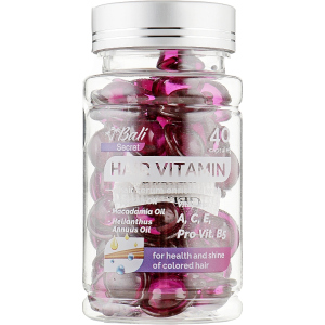 Масло для волос Bali secret Hair Vitamin Purple 1 мл х 40 шт (348024) (2231272180017) лучшая модель в Луцке