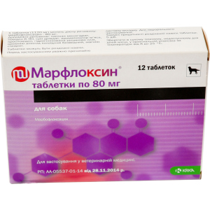 Антибактеріальний ветеринарний препарат KRKA Марфлоксин 12 таб по 80 мг (3838989646172) в Луцьку