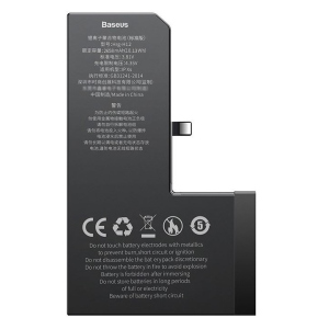 Акумуляторна батарея Baseus for iPhone Xs 2658mAh (ACCB-AIPXS) ТОП в Луцьку