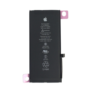 Аккумулятор для Apple iPhone 11 3100 mAh AAAA/High Copy (52098-MBPT) Без бренда ТОП в Луцке