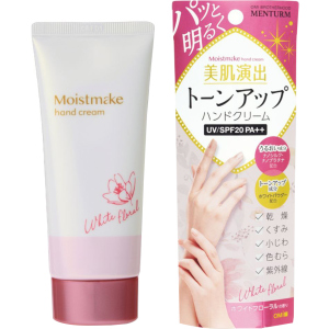 Крем для рук Omi Антивозрастной Люкс с цветочным ароматом Menturm Moist Makeup Hand Cream White Floral 60 г (4987036456437) надежный