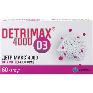 Витамин D3 Детримакс 4000 IU 60 капсул (621168)