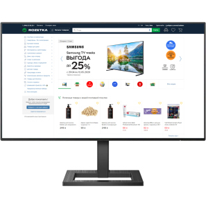 Монитор 23.8" Philips 241E2FD/00