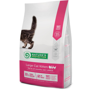 Сухий корм для котів Nature's Protection Large cat Kitten 2 кг (NPS45785) (4771317457851) рейтинг