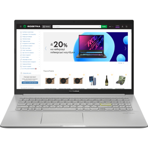 Ноутбук ASUS VivoBook 15 OLED K513EP-L1385 (90NB0SJ3-M05010) Hearty Gold краща модель в Луцьку