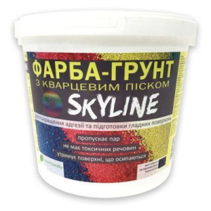 Краска-грунт акриловая SkyLine с кварцевым песком 10 л (14 кг) Белая надежный