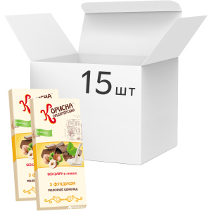 Упаковка молочного шоколада Корисна Кондитерська с фундуком со стевией 100 г х 15 шт (14820158920301) ТОП в Луцьку