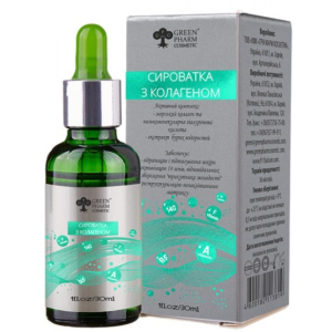 хорошая модель Сыворотка с коллагеном Green Pharm Cosmetic для лица рН 5.5 30 мл (4820182113826)