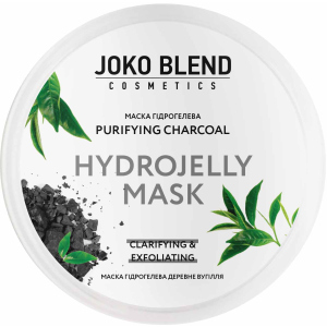 Маска гідрогелева Joko Blend Purifying Charcoal 200 г (4823109401303) рейтинг