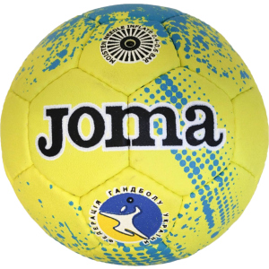 М'яч гандбольний Joma Handball Ukraine B1 Жовто-блакитний (FBU514021.19) надійний