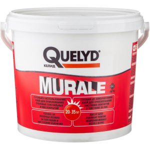 Клей Quelyd Murale 5 кг (3549210010524) ТОП в Луцке