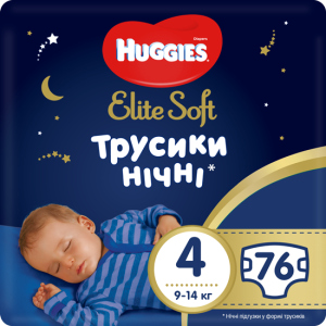 Трусики-подгузники Huggies Elite Soft Overnites 4 (9-14 кг) 76 шт (5029054568958) ТОП в Луцке