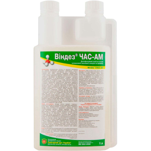 Дезінфікуючий засіб Санітарний щит України Віндез ЧАС-АМ 1 л (4820106100741) ТОП в Луцьку